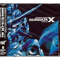 Amazon.co.jp: 機動新世紀ガンダム X SIDE 2: ミュージック